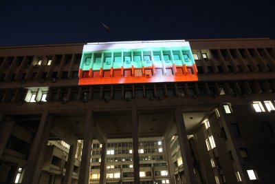 Триизмерна прожекция освети тази вечер фасадата на Министерството на външните