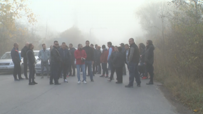 Жители на община Елин Пелин протестираха срещу лошото състояние на