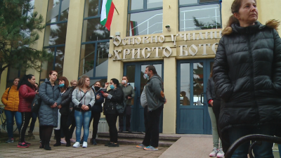Недоволство срещу тестовете за ученици в Бургас и община Раковски
