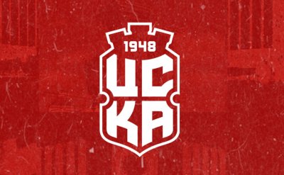 ЦСКА 1948 представи новия си дом