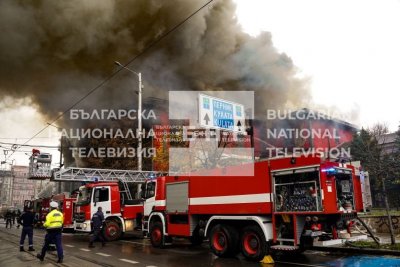 Пожар в емблематична сграда в София паметник на културата