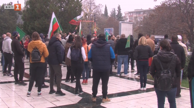 Протест срещу зелените сертификати и ваксинирането се проведе в Пазарджик Повече