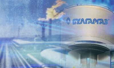 Цената на природния газ у нас ще се задържи