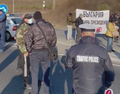 Протест блокира тази сутрин АМ Марица в близост до граничния