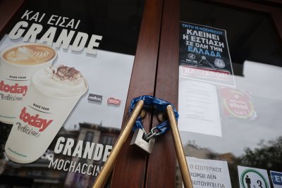 Чехия и Гърция затягат мерките срещу неваксинираните