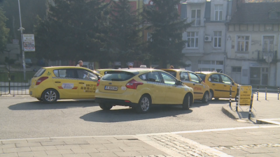 Ново повишение на цените на такситата в Благоевград