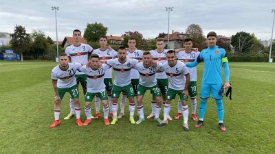 България U19 завърши с ново поражение участието си в европейските квалификации