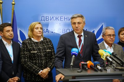 Бихме искали да благодарим на всички български граждани които упражниха