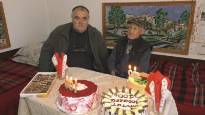 В търговищкото село Макариополско празнуват 100 годишния юбилей на бай Ибрям