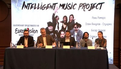 Групата Intelligent Music Project ще представи България на песенния конкурс