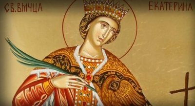 Православната църква почита Света великомъченица Екатерина на 24 ноември Според преданието