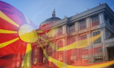 Без промяна в българската позиция за започване на преговори за членство в ЕС с РСМ
