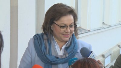 Лидерът на БСП Корнелия Нинова заяви пред БНТ че още