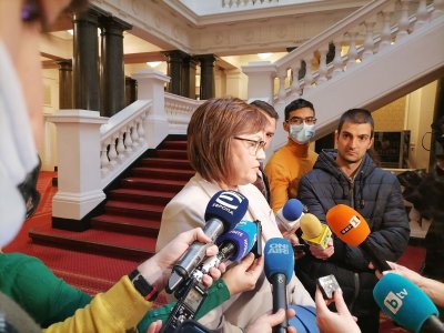 Лидерът на БСП Корнелия Нинова ще насочи Национален съвет на