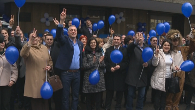 Днес се навършват 32 години от създаването на Съюза на