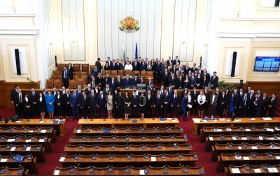 С тържествено заседание беше открит 47-ият парламент
