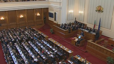 Започна извънредното заседание на Народното събрание Депутатите ще гласуват премиерската