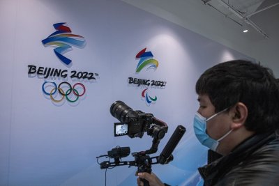 50 дни до старта на Олимпийските игри в Пекин