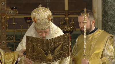 Християнският свят очаква раждането на Божия син Българският патриарх Неофит оглави