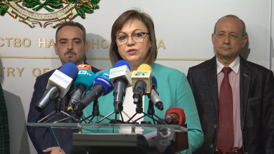 Вицепремиерът и министър на икономиката Корнелия Нинова проведе среща с