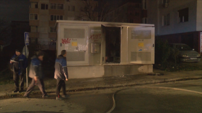Десетки домакинства са без ток заради пожар в трафопост Пожар остави