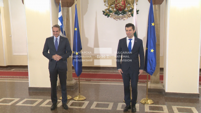 Започна първата официална среща на министър председателя Кирил Петков с премиера