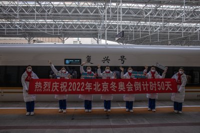 Китай пуска специални влакове за Олимпиадата