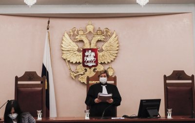 Върховният съд на Русия разпореди закриването на Мемориал най известната правозащитна
