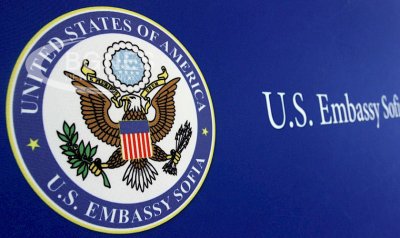 Съединените щати подкрепят усилията на правителствата на България и Република