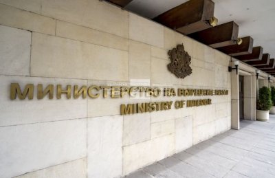 МВР разследва заплахите срещу Борис Бонев и Атанас Чобанов