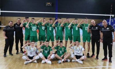 България с втори пореден чист успех на Балканиадата по волейбол до 18 г. в София