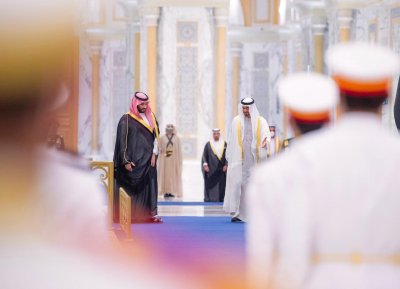 Властите на Саудитска Арабия освободиха принцеса Басма бинт Сауд ал