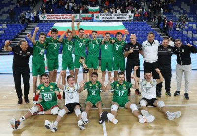 България спечели Балканиадата в София и се класира за Евроволей