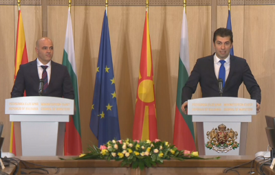 България и РСМ подписаха три меморандума след съвместното заседание на правителствата