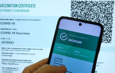 МЗ: Европейските зелени сертификати за ваксинация ще са валидни 270 дни
