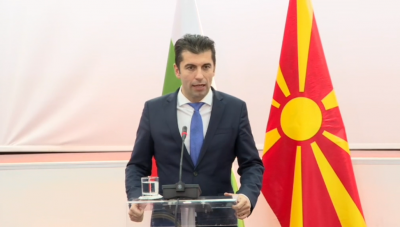 НА ЖИВО: Изявление на премиера Кирил Петков след визитата му в Скопие