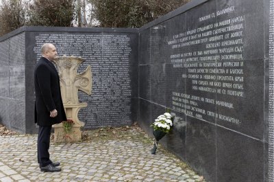 Президентът Румен Радев почете жертвите на комунистическия режим