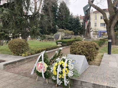 В Пловдив почетоха паметта на жертвите на комунистическия режим