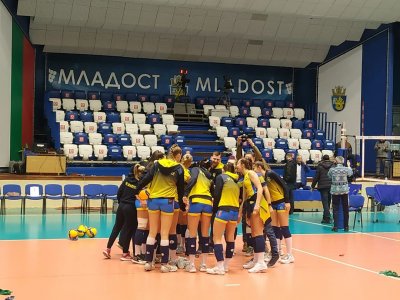 Марица (Пловдив) спечели своята седма Купа на България
