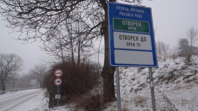 Обилен снеговалеж в Рила и Родопите, забранено е движението на камиони над 12 тона в Смолянска област