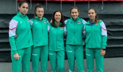 България ще играе в Анталия за &bdquo;Били Джийн Кинг къп&ldquo;