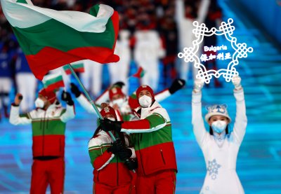 Вижте българските спортисти на откриването на Олимпиадата в Пекин