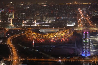 Строги проверки за сигурност за зрителите на церемонията по откриване на Игрите в Пекин