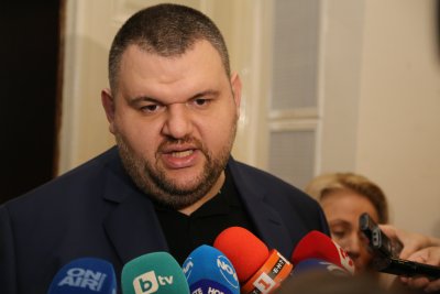 Народният представител Делян Пеевски излезе с позиция до медиите след