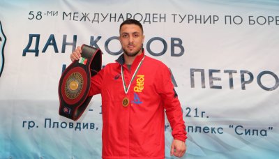 Над 400 борци от цял свят заявиха участие на турнира "Дан Колов - Никола Петров"