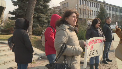 Жители на Дупница излязоха на протест заради починал пациент