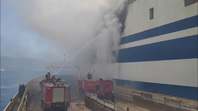 Общо 12 души са в неизвестност след пожара на ферибота