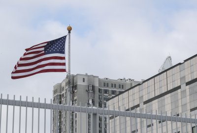 САЩ затварят посолството си в Киев