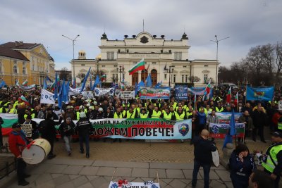 Служители на МВР излязоха на протест с искане за по-добро заплащане и реформа