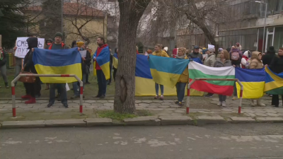 Във Варна излязоха на протест срещу руската агресия в Украйна